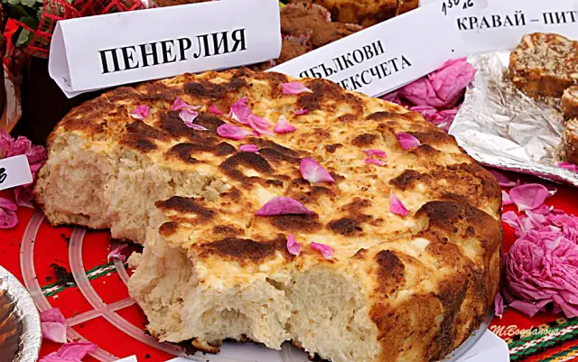 От 50 до 70 лева вървяха погачите на изложението „Хлябът на българина“ (СНИМКИ) | ФАКТИ.БГ От 50 до 70 лева вървяха погачите на изложението „Хлябът на българина“ (СНИМКИ)