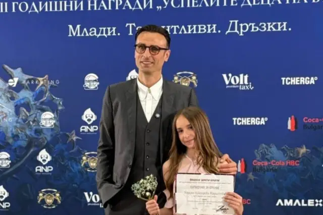 Изгряваща надежда: Карина Маринкова с престижна награда от Фондация „Димитър Бербатов“ 