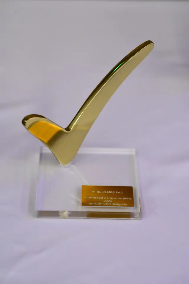 А1 е носител на отличието True Leader в телекомуникациите за 2024 година