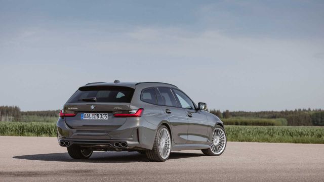 `Новата `Новата