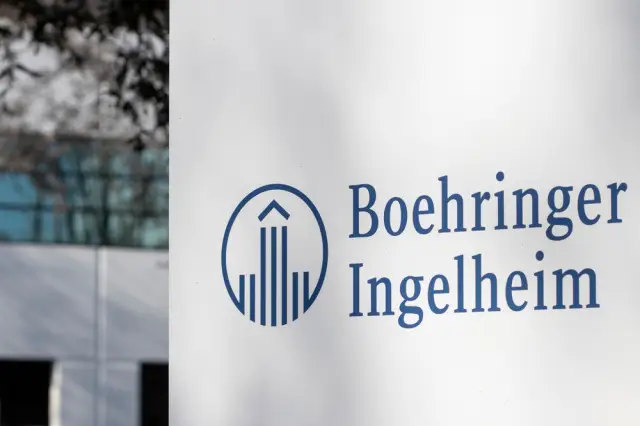  От класацията на 