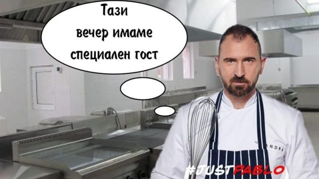 Най-забавните колажи и реакции след ареста на Борисов в социалните мрежи (СНИМКИ) - 6