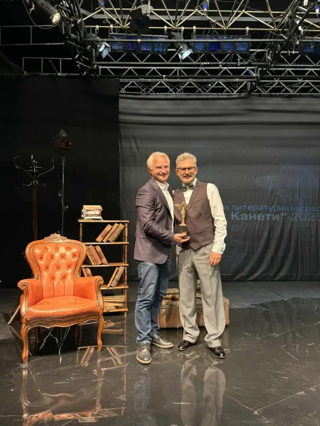 Романът "Рана" на Захари Карабашлиев спечели литературната награда „Елиас Канети“ (СНИМКИ)