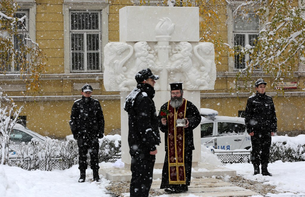 29 ноември: България в снимки