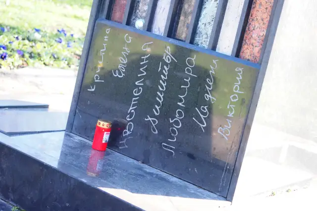  21 декември 2001 година Седем деца са стъпкани в дискотека 