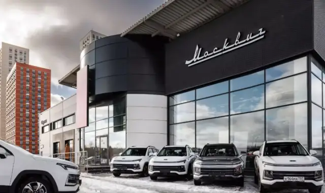 Разкриха какъв брой Москвич-а са продадени от началото на годината