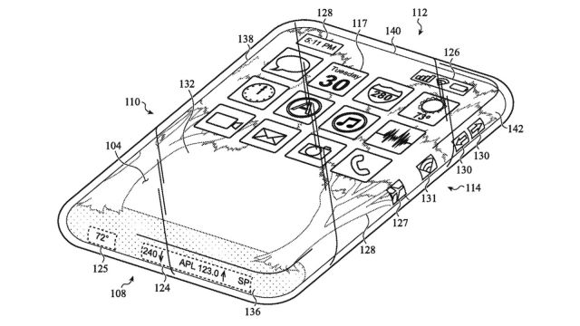 Apple патентова iPhone с 6 дисплея