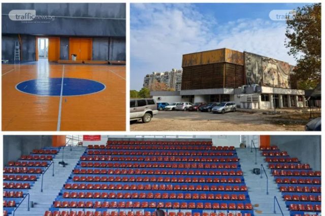 Община Пловдив вади 4,9 млн. за зала "Строител", собствениците умуват
