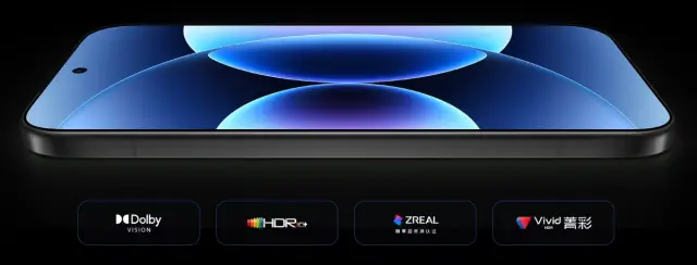 Xiaomi показа новите си флагмани: Запознайте се със 17 Pro и 17 Pro Max