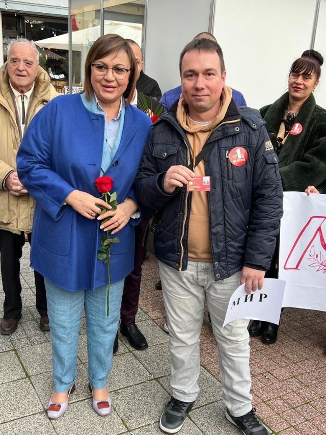 Вълна от новоприети членове в БСП