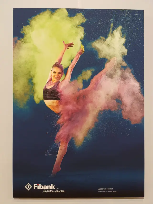 ПИБ отново подкрепи българската художествена гимнастика (ВИДЕО+СНИМКИ)