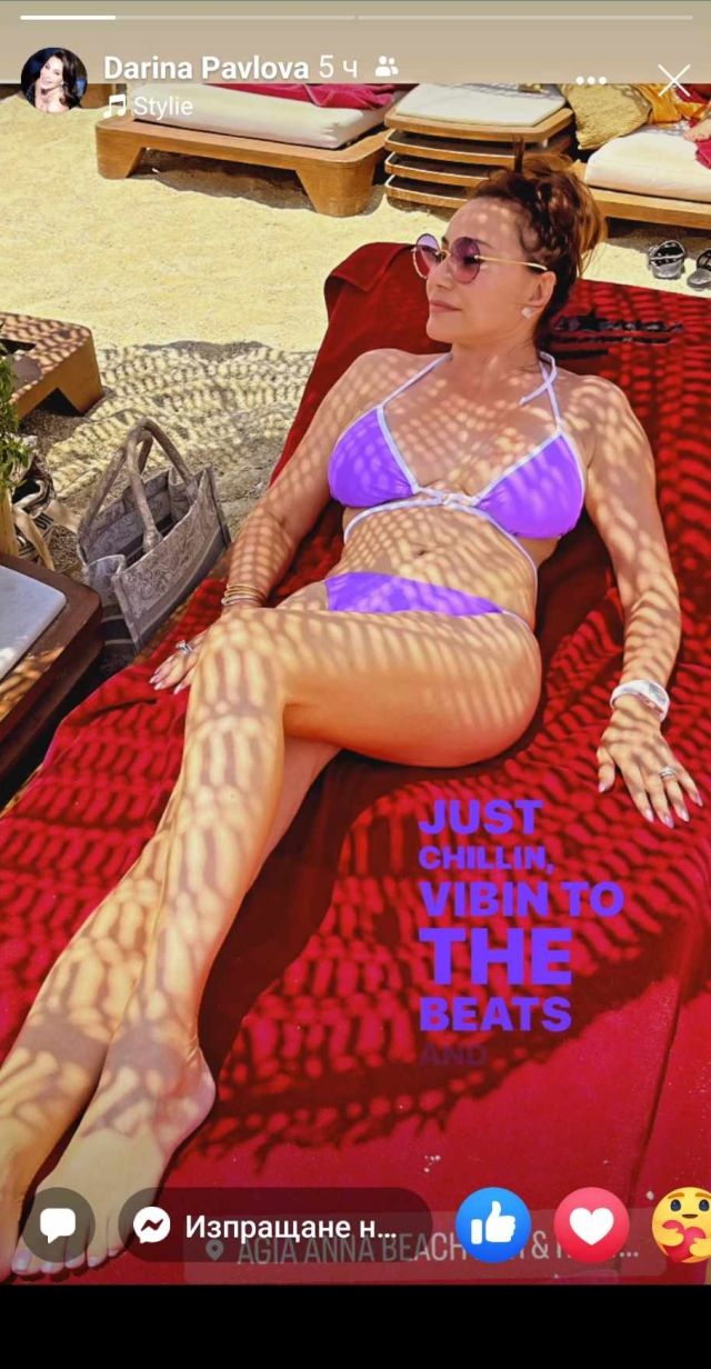 Дарина Павлова по изрязан бански в Италия (СНИМКИ)