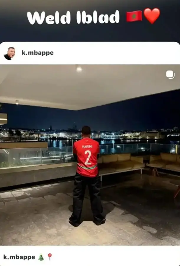 Килиан Мбапе се показа с фланелка на Мароко (СНИМКА)