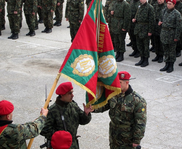 28 октомври: България в снимки