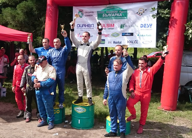 Победителите в планинско "Българка"