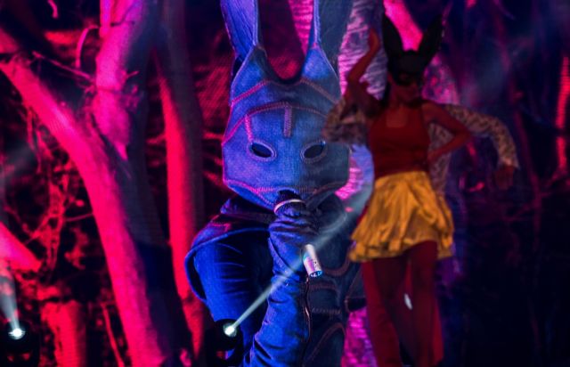 `Падна `Падна