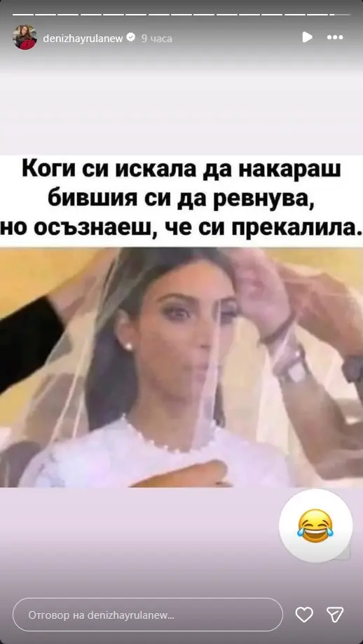 Дениз Хайрула с първи думи след " Ергенът: Любов в парадайса ": Отървах се