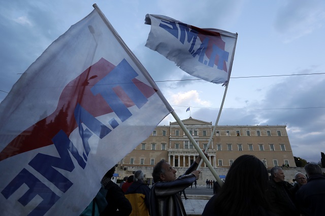 Гърция пак ще затяга коланите