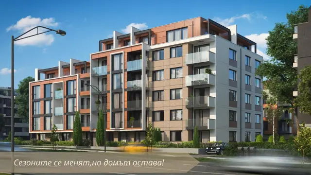 Проектът „ Княжево Четири Сезона Резидънс “ - модерно и умерено жилищно пространство СНИМКИ