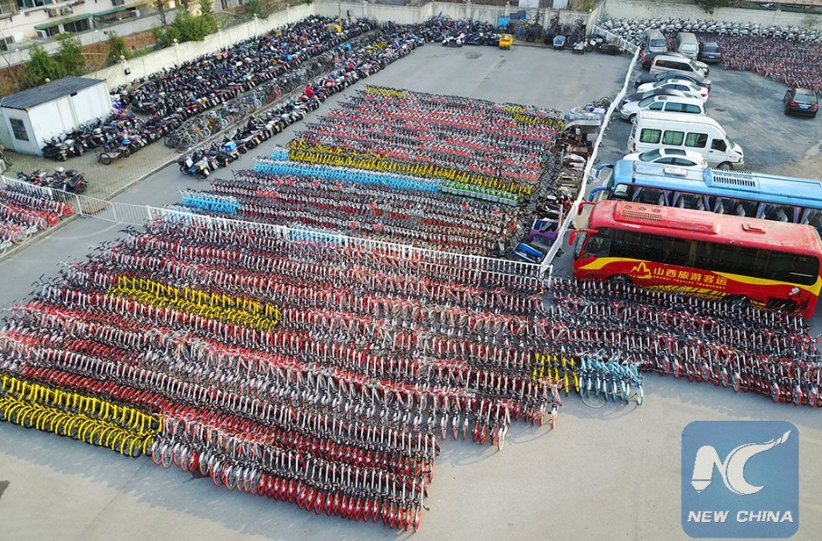 Дъга от велосипеди (СНИМКИ)