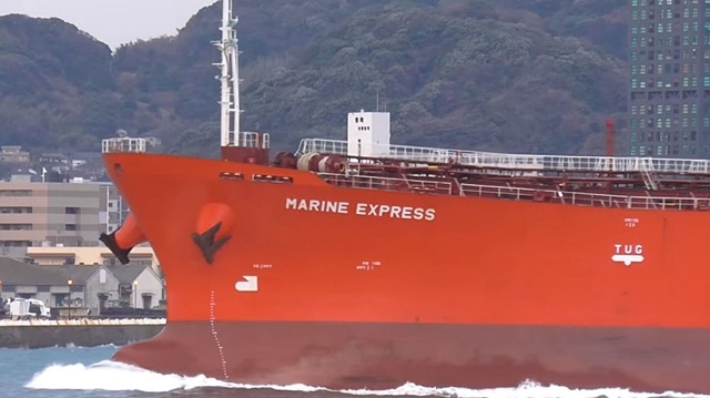 Пирати освободиха отвлечен танкер