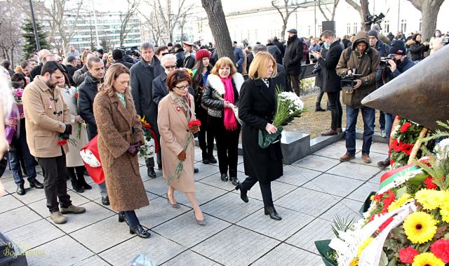 `Отбелязаха