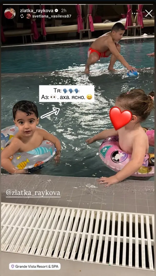 Русата Златка и Светлана Василева отидоха на женска СПА почивка с децата (СНИМКА)