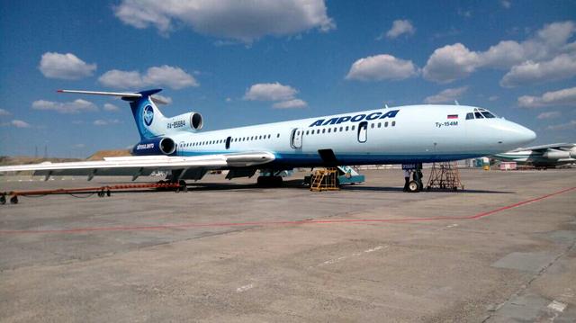 Сбогом, Ту-154!