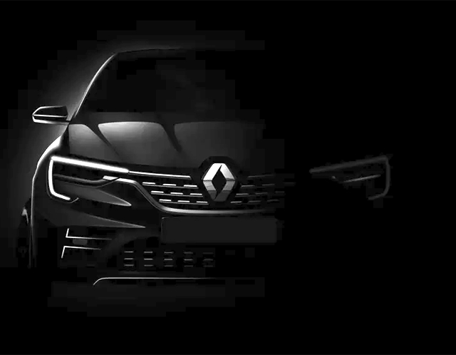 Renault или Dacia: Името е "Тайна"
