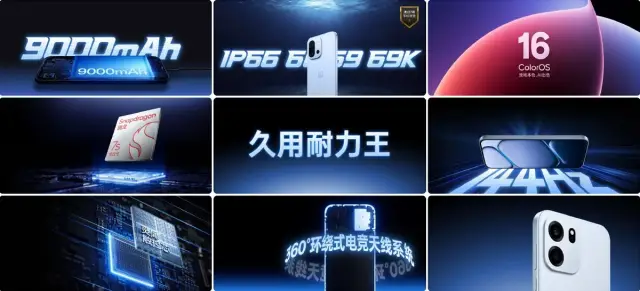 OnePlus показа два нови смарт телефона с 9000мАч батерия