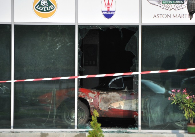 2 август: България в снимки