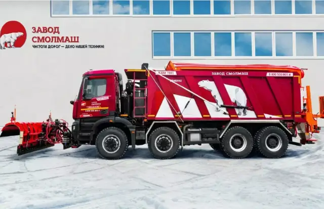 КАМАЗ представи 50-тонен камион за комунални услуги