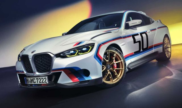 Питаме ви: Коя е най-интересната кола представена през 2022 година?