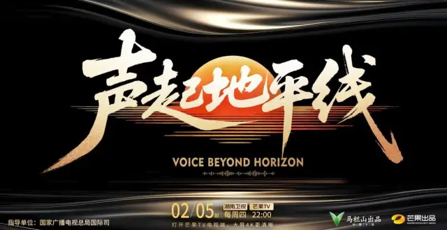 Димаш оглавява елита на вокалисти от 6 държави в новата музикална програма „Новият път на коприната“, пътуваща из Казахстан