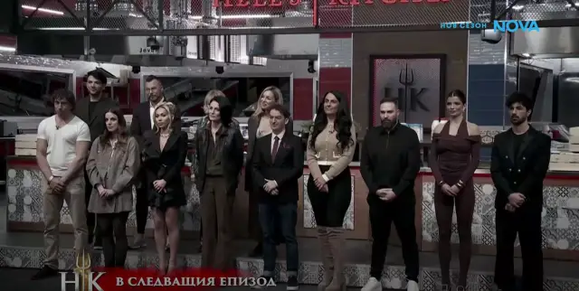 Нора Недкова, Ергенът Евгени, Флора: Показаха звездния отбор в "Hell