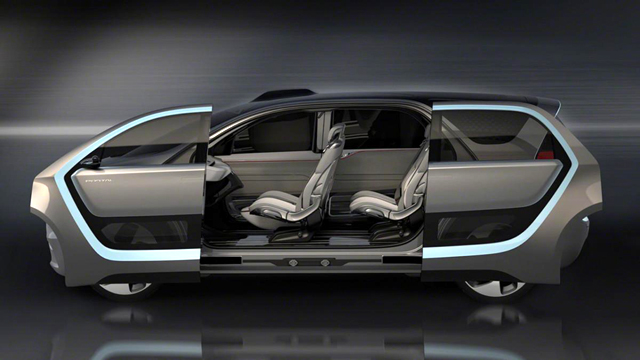 Chrysler отвори Portal към бъдещето