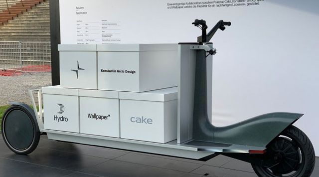 `Електрическа