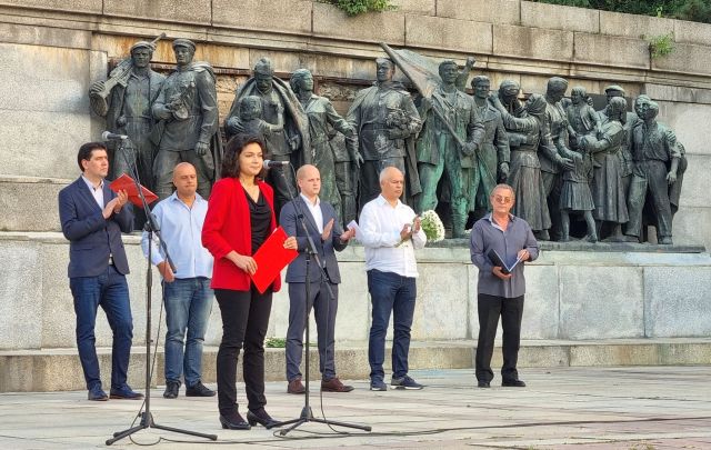 Таня Мирчева: Въпросът за съдебната система е един от наболелите проблеми в българското общество