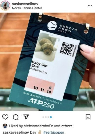 `Бъдеща `Бъдеща