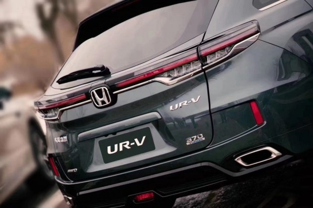 Honda представи новото крос-купе UR-V