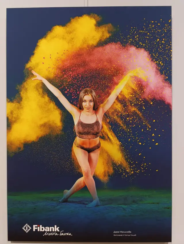 ПИБ отново подкрепи българската художествена гимнастика (ВИДЕО+СНИМКИ)