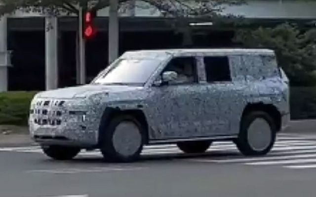 `Китайците `Китайците