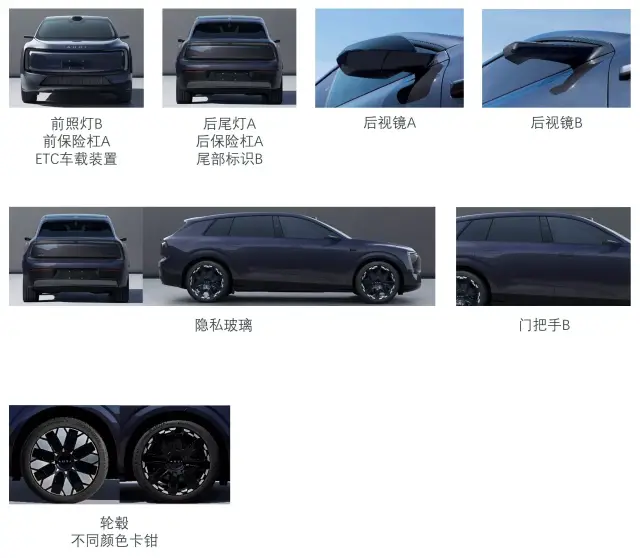 Това е новият „джип“ на AUDI, който не може да си купите в Европа