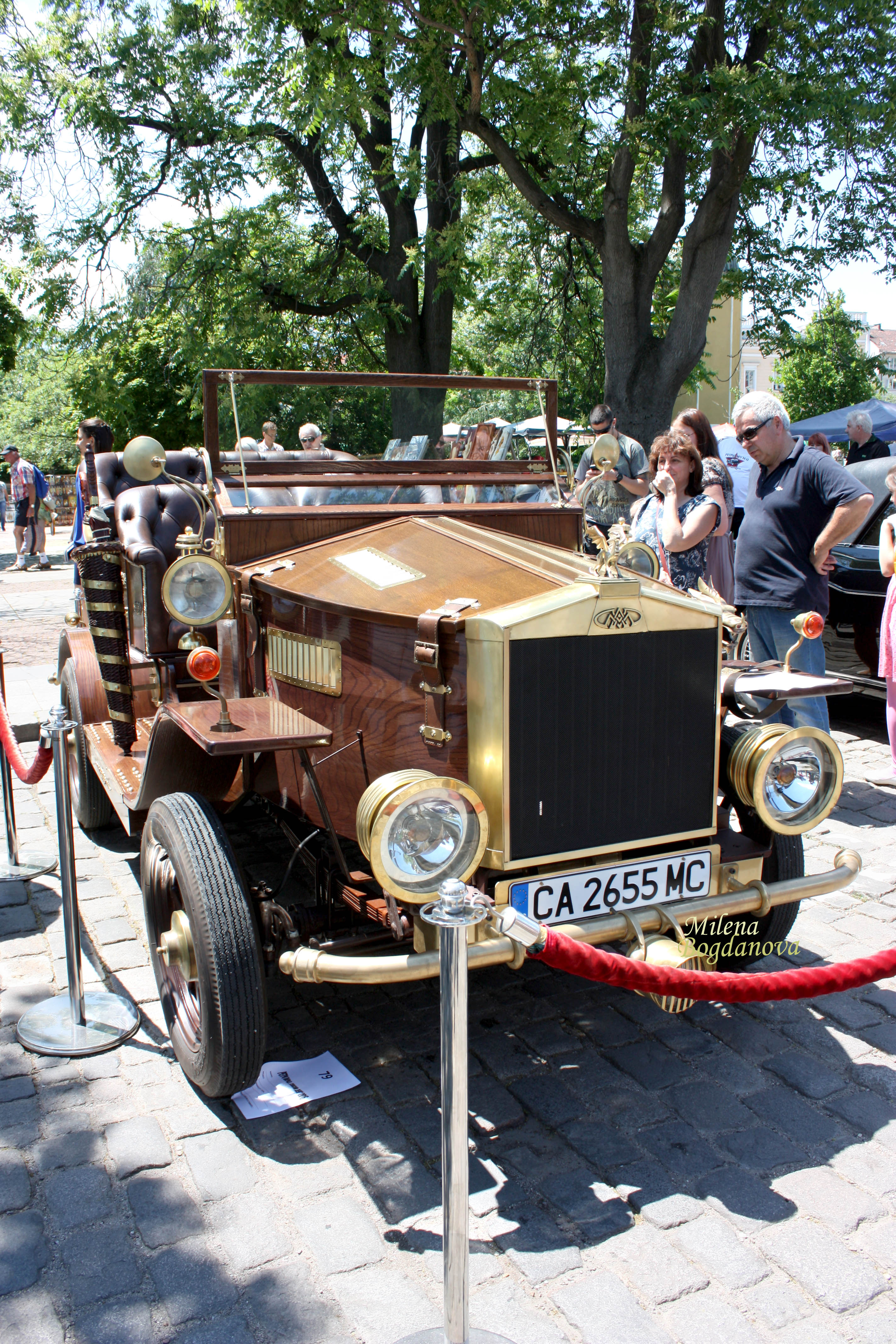 Ретро коли събра центърът на София по случай Спасовден (СНИМКИ)