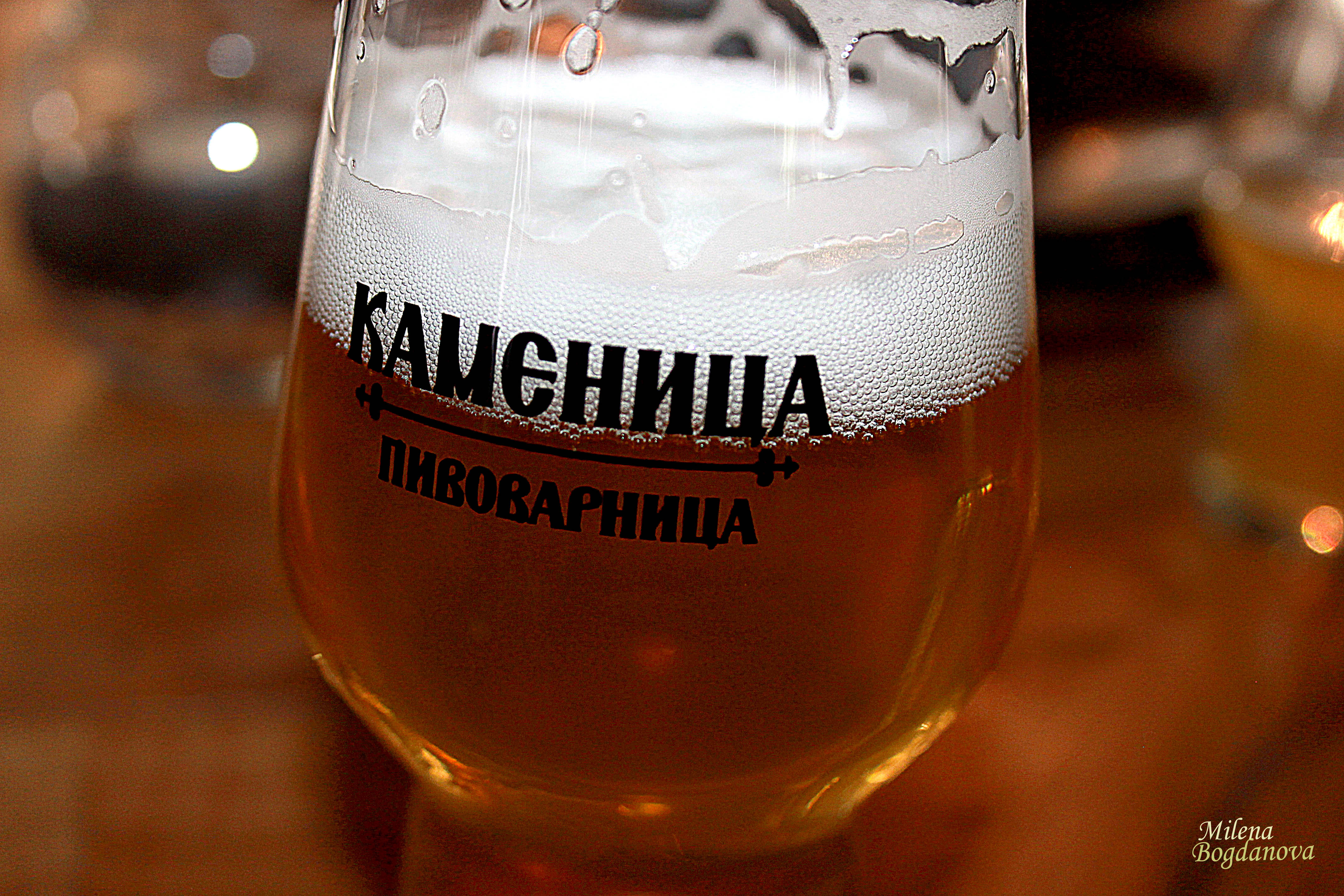 Една нетрадиционна инвестиция в България (СНИМКИ)