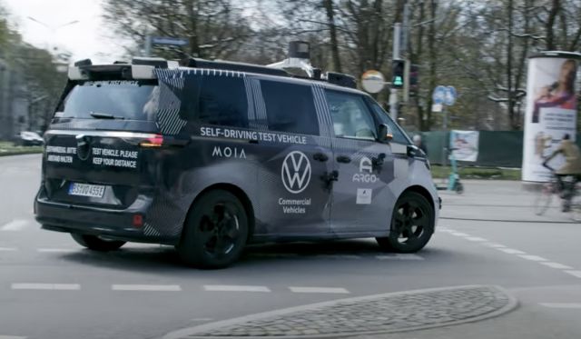 Volkswagen тества автономни автомобили по улиците на Мюнхен (ВИДЕО)