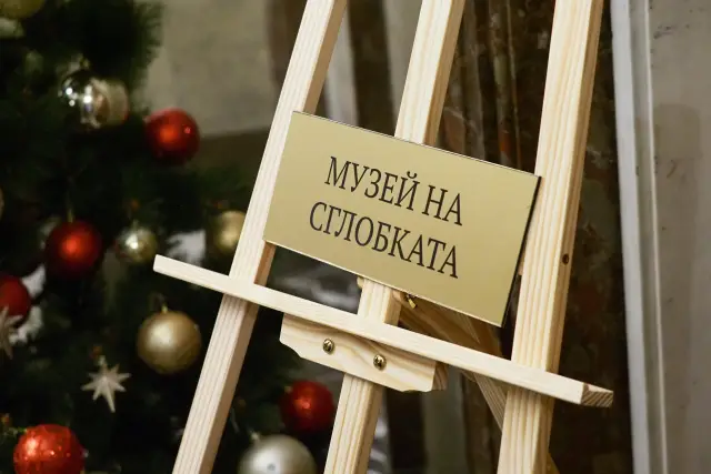 Пеевски направи 