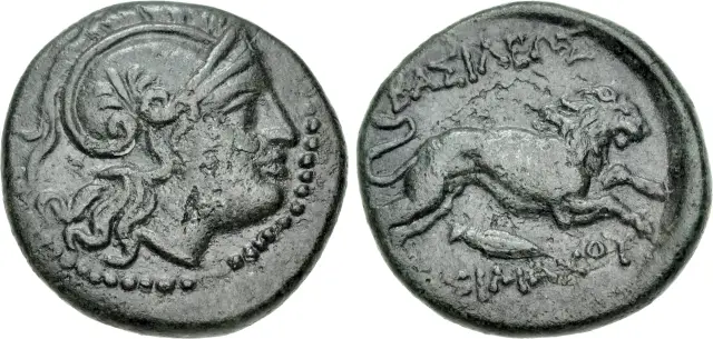 Древни балкански монети с изображение на лъв и връзка с българския лев