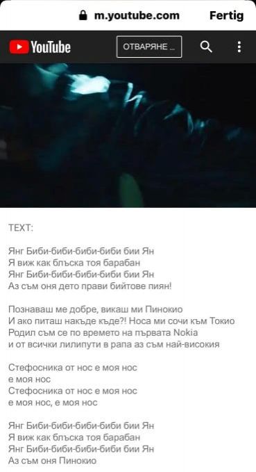 Наша попфолк певица разкри нагла кражба | ФАКТИ.БГ Наша попфолк певица разкри нагла кражба