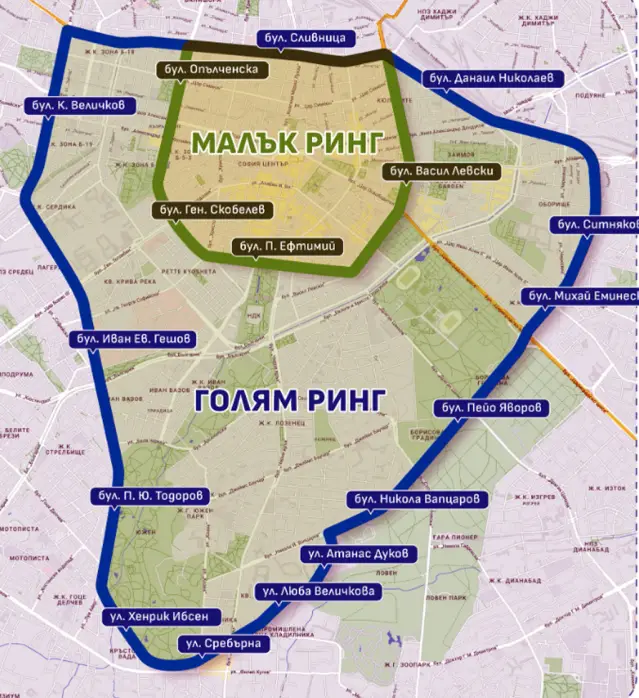 Бензинови коли от преди 1998-а и дизелови от преди 2007 година аут от центъра на София!